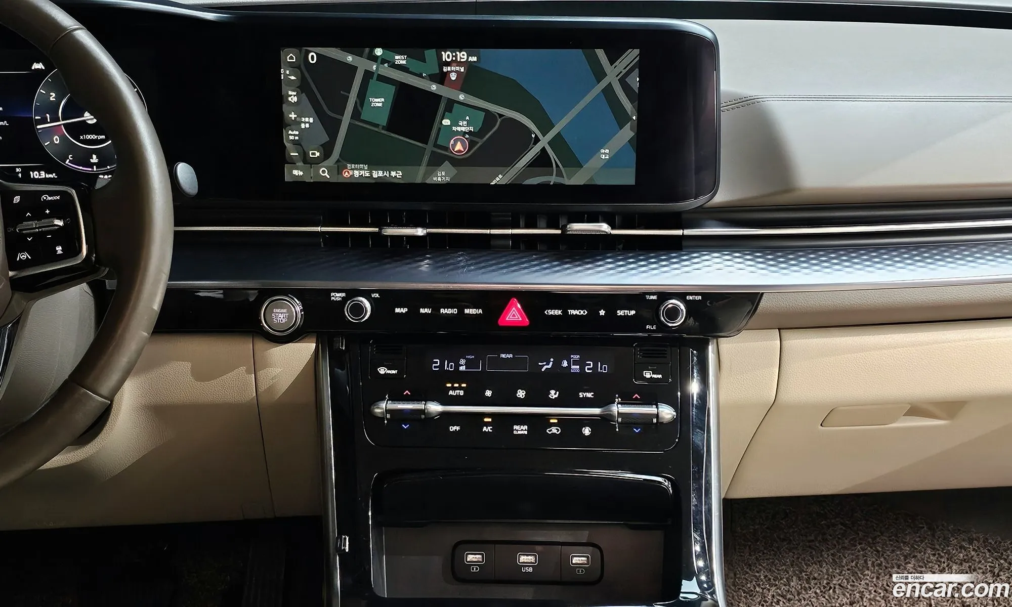 Kia Carnival 2021 — 7