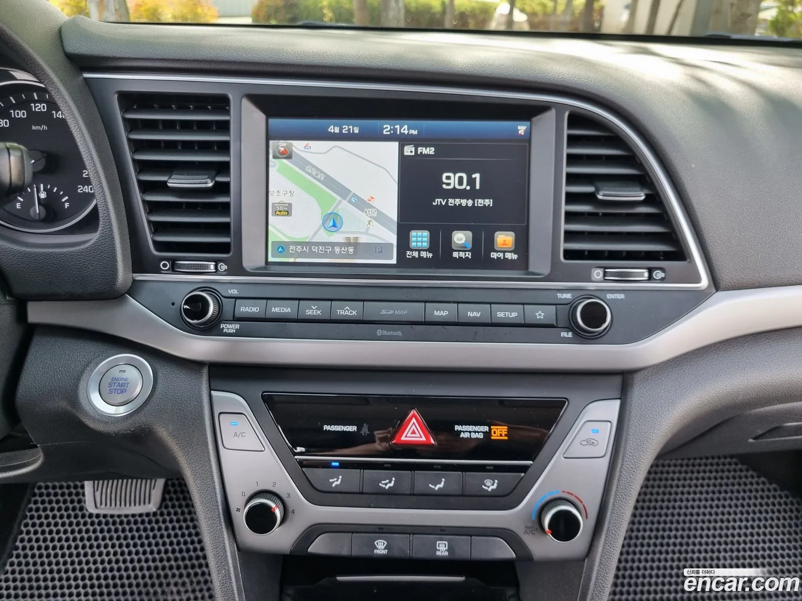 Hyundai Elantra AD 2018 — 11