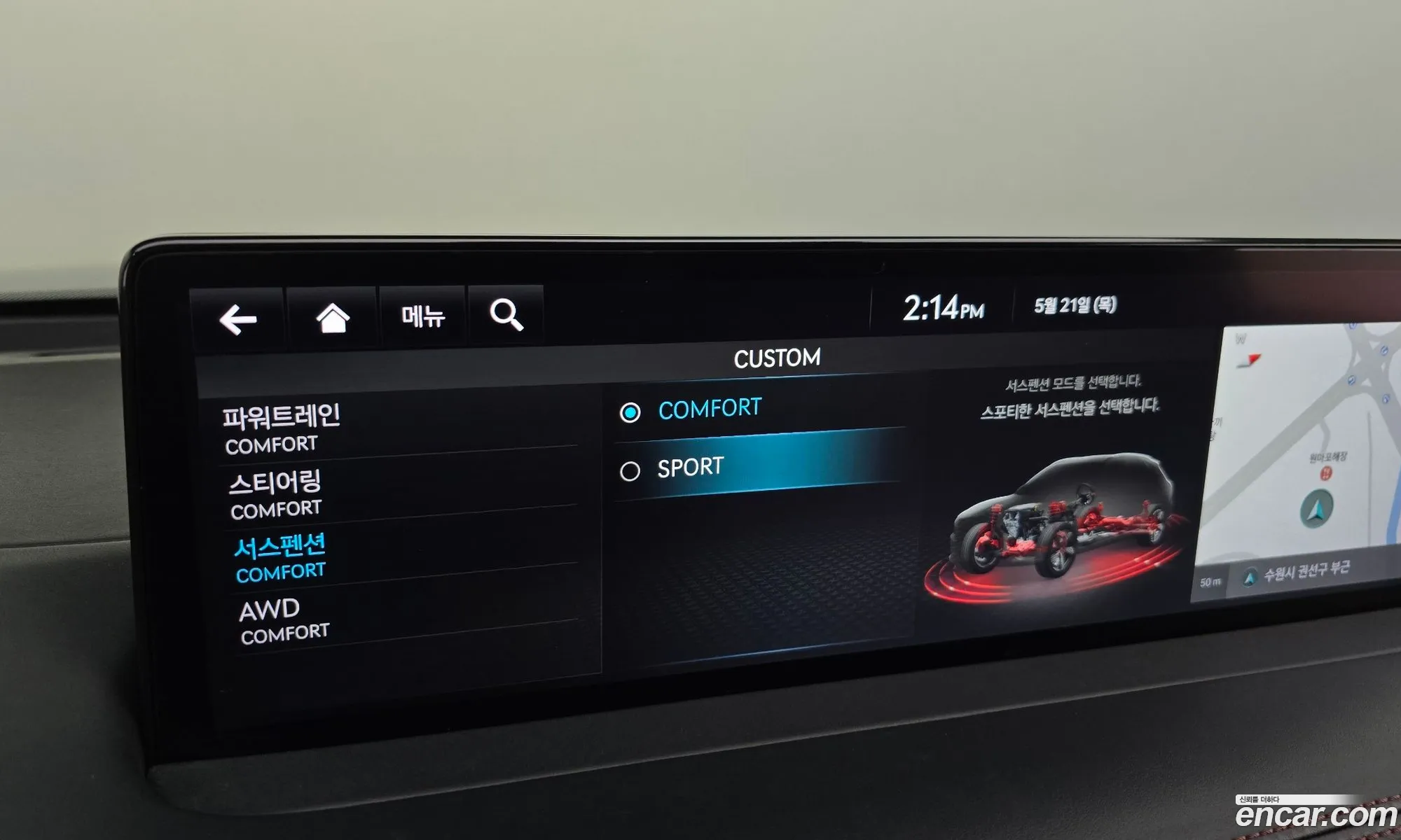 Genesis GV70 2021 KMTMA81BDMU045024 — 33