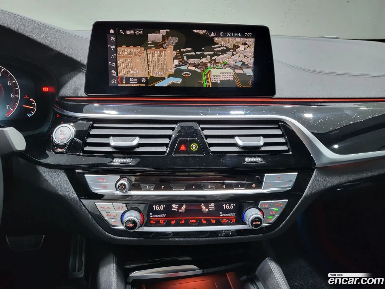 BMW 5 Series 2019 — 11