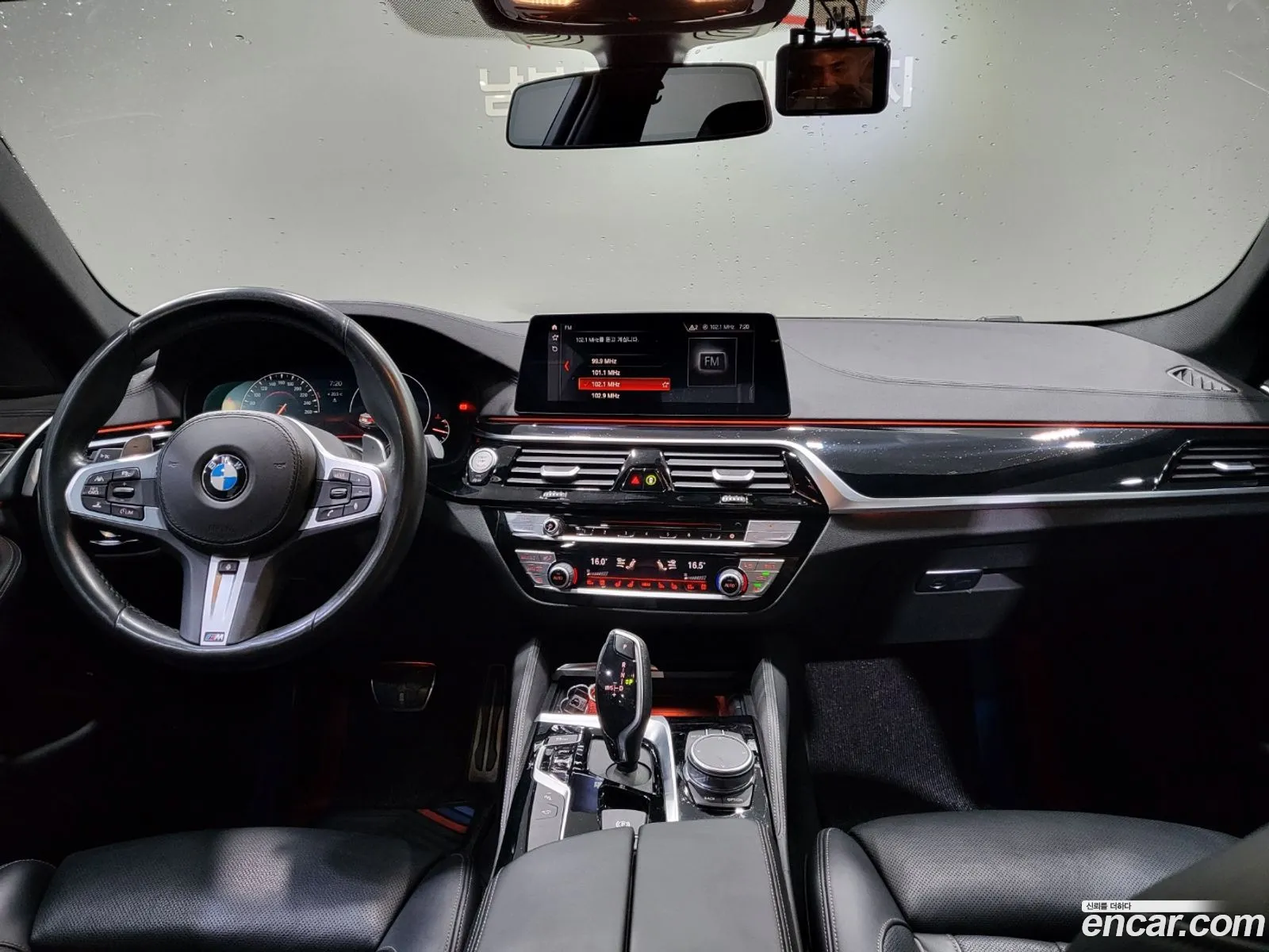 BMW 5 Series 2019 — 5