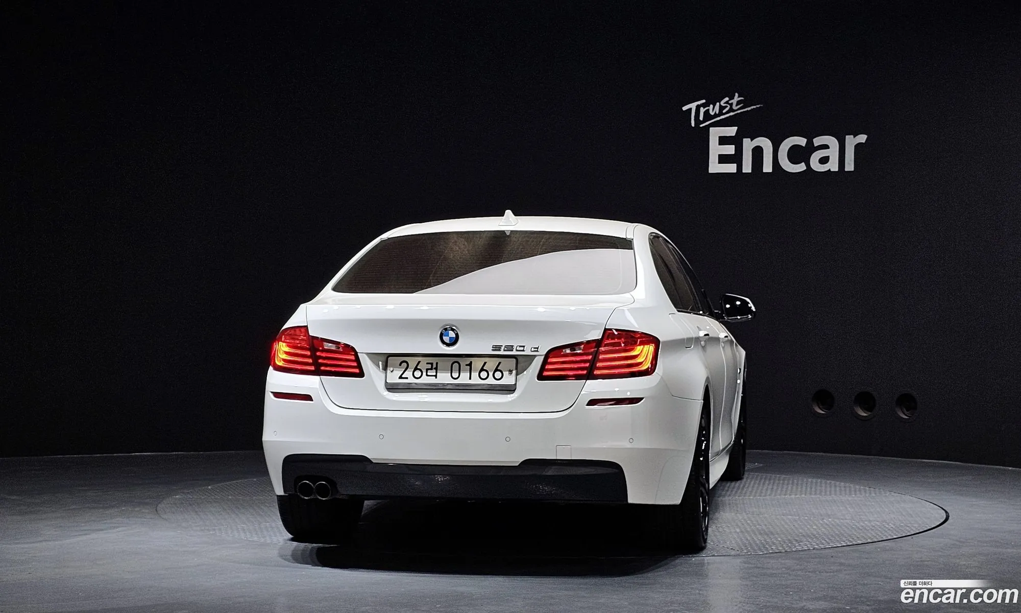 BMW 5 Series 2016 WBA5E5101GG202170 — 5