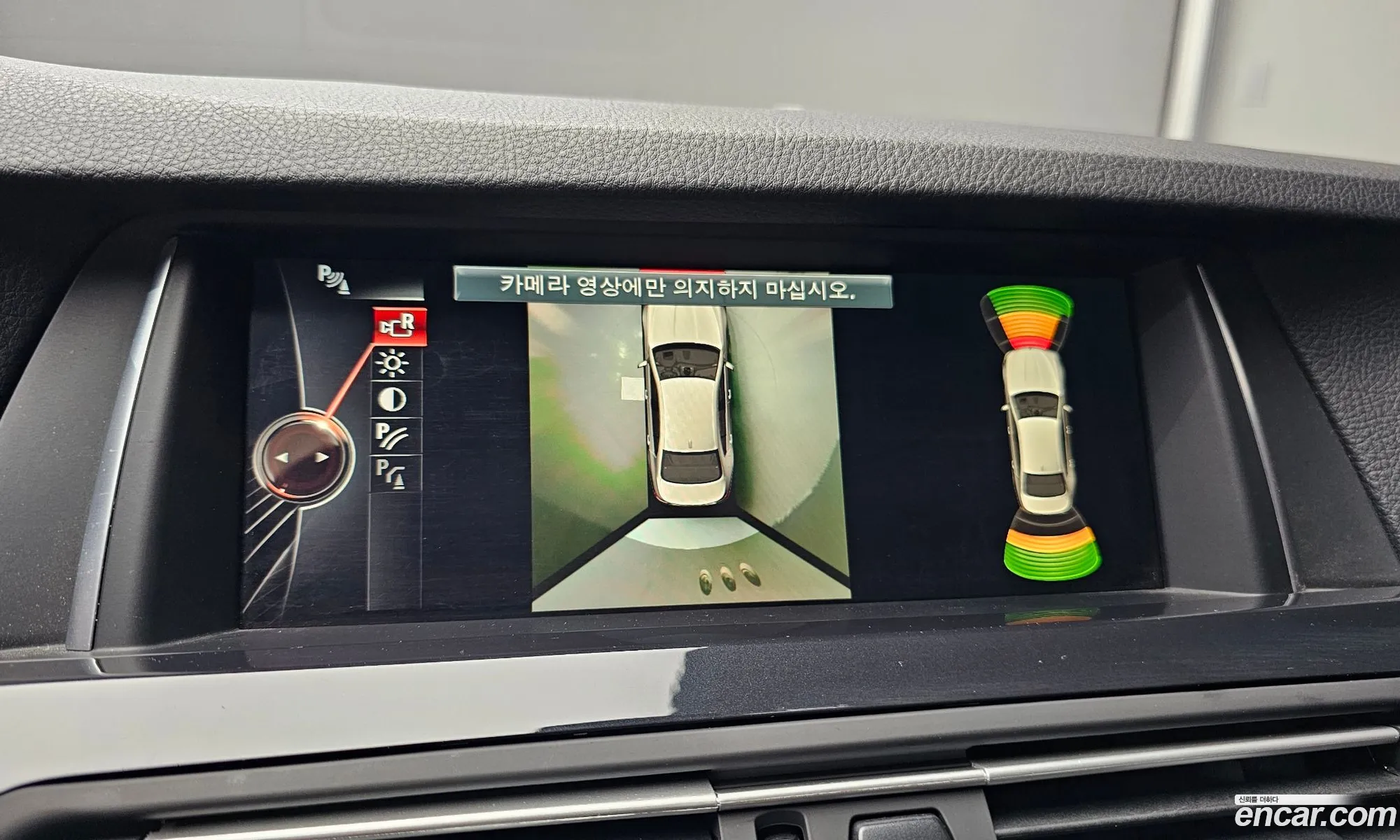 BMW 5 Series 2016 WBA5E5101GG202170 — 19