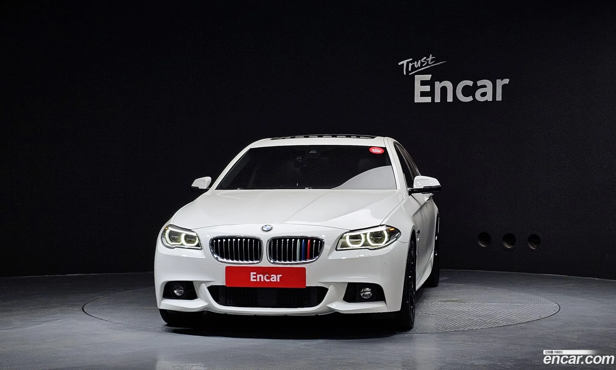BMW 5 Series 2016 WBA5E5101GG202170 — 7