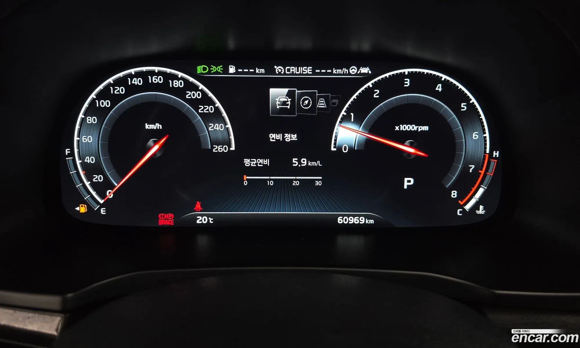 Kia K7 Premier 2020 KNALB41BBMA239851 — 12