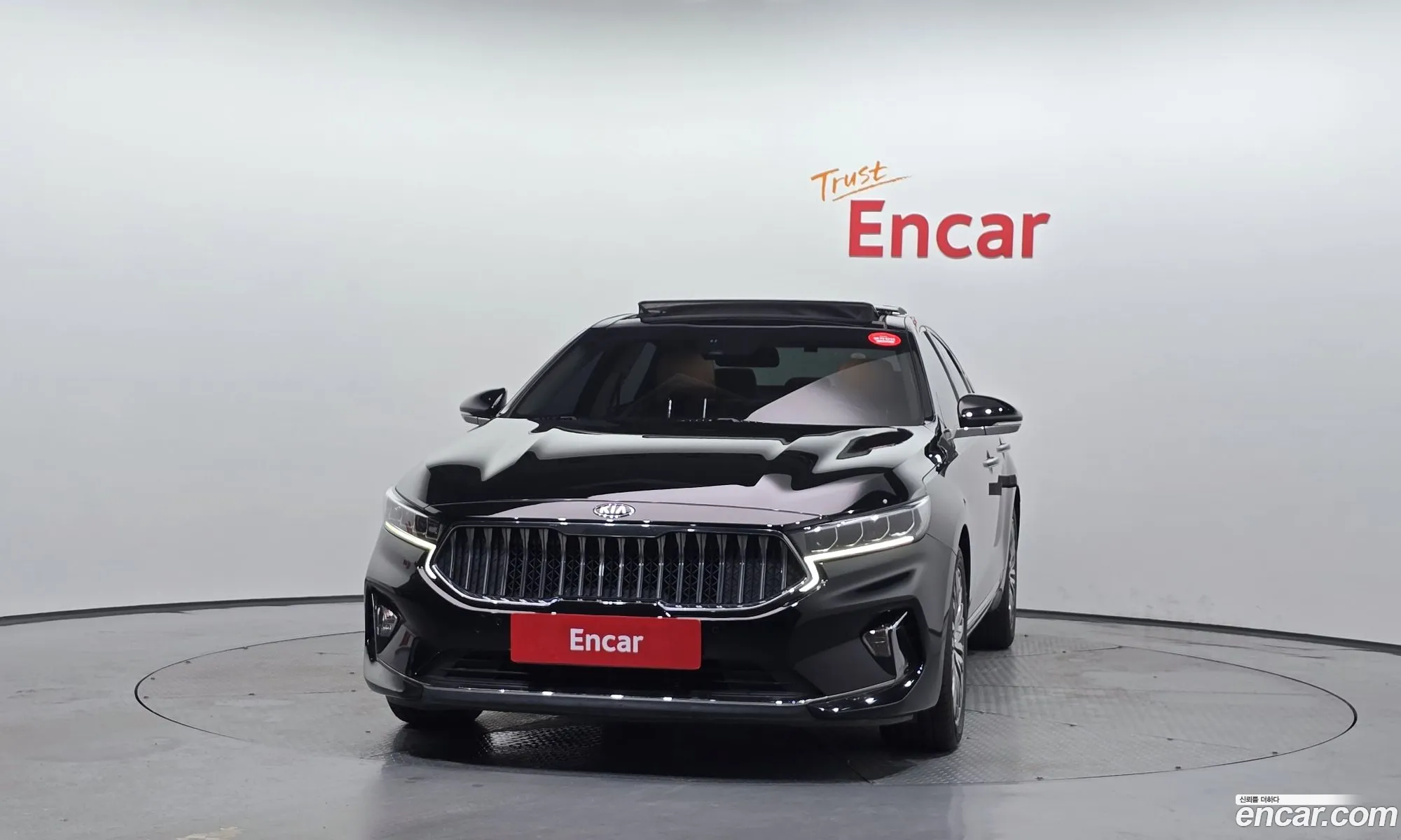 Kia K7 Premier 2020 KNALB41BBMA239851 — 9