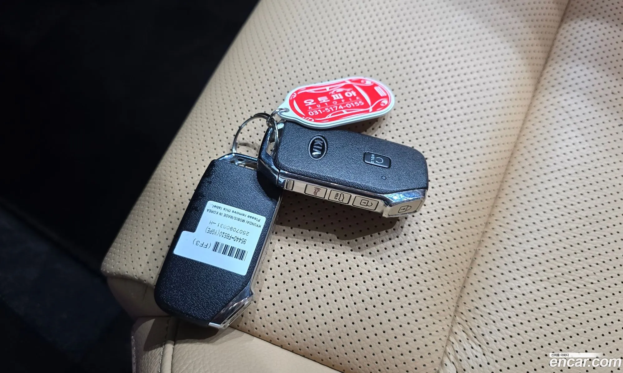 Kia K7 Premier 2020 KNALB41BBMA239851 — 3