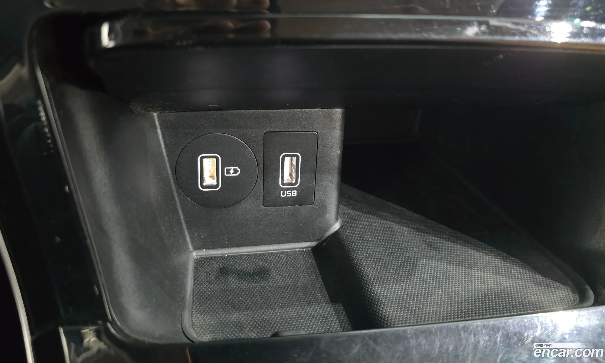 Kia K7 Premier 2020 KNALB41BBMA239851 — 11