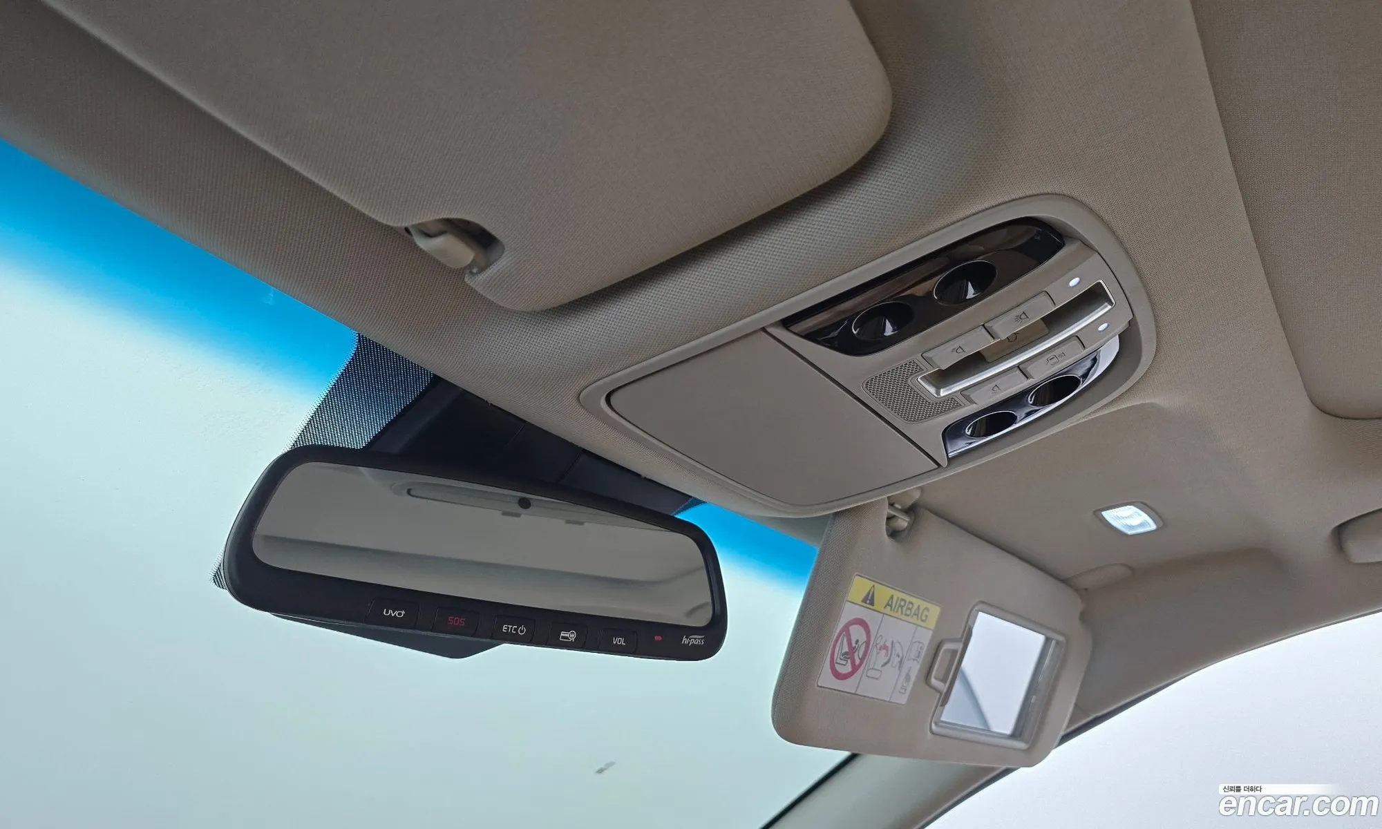 Kia K7 Premier 2020 KNALB41BBMA239851 — 17