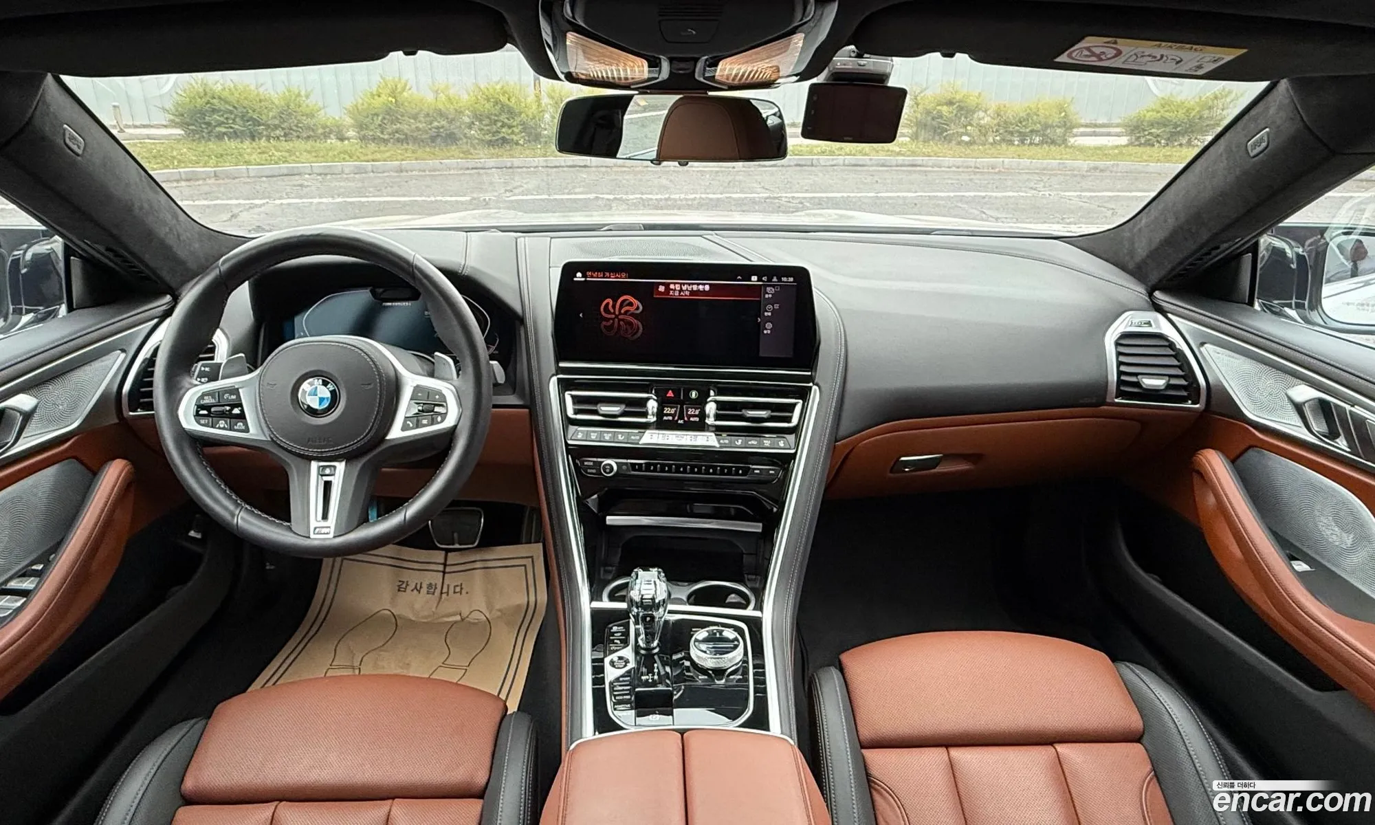 BMW 8 Series 2023 — 4