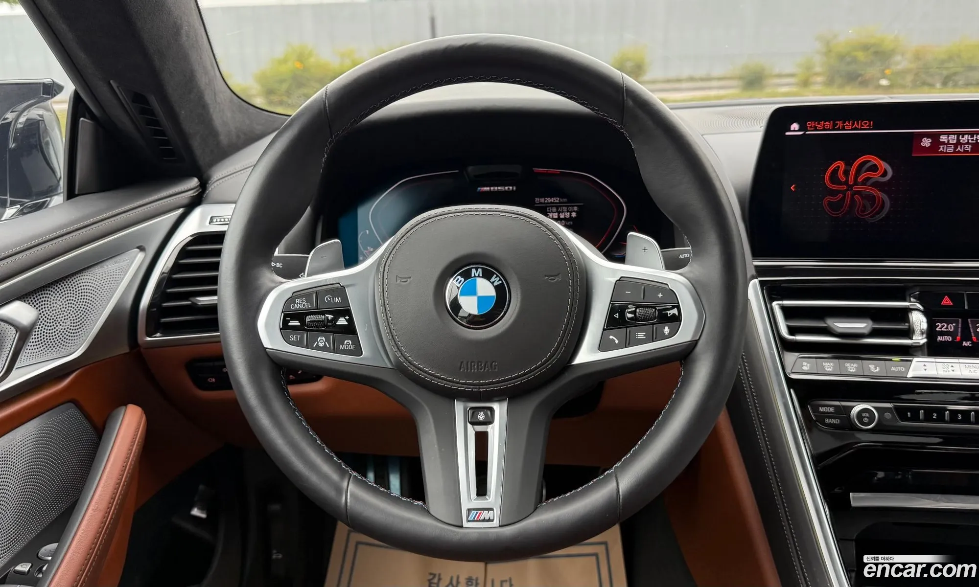 BMW 8 Series 2023 — 8