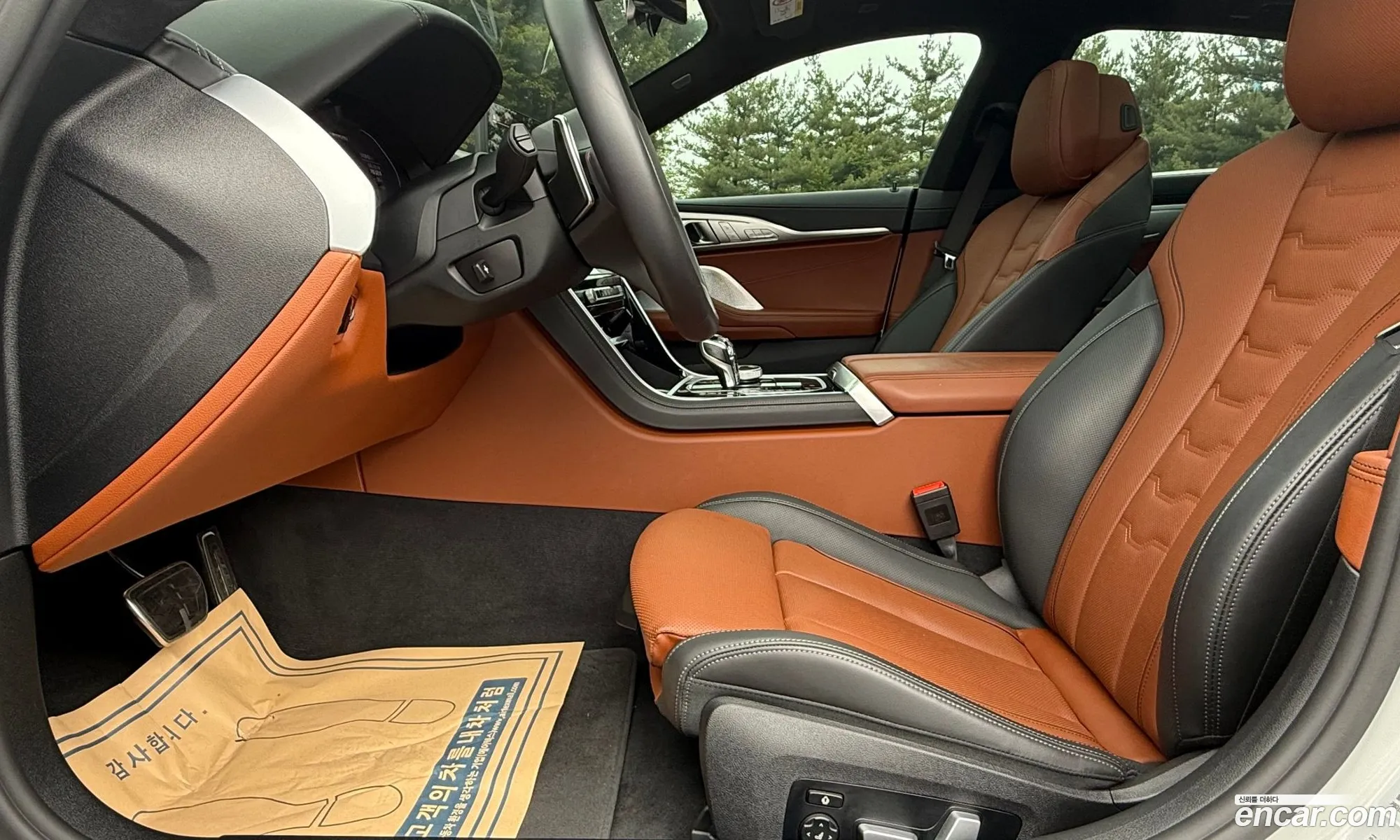BMW 8 Series 2023 — 13