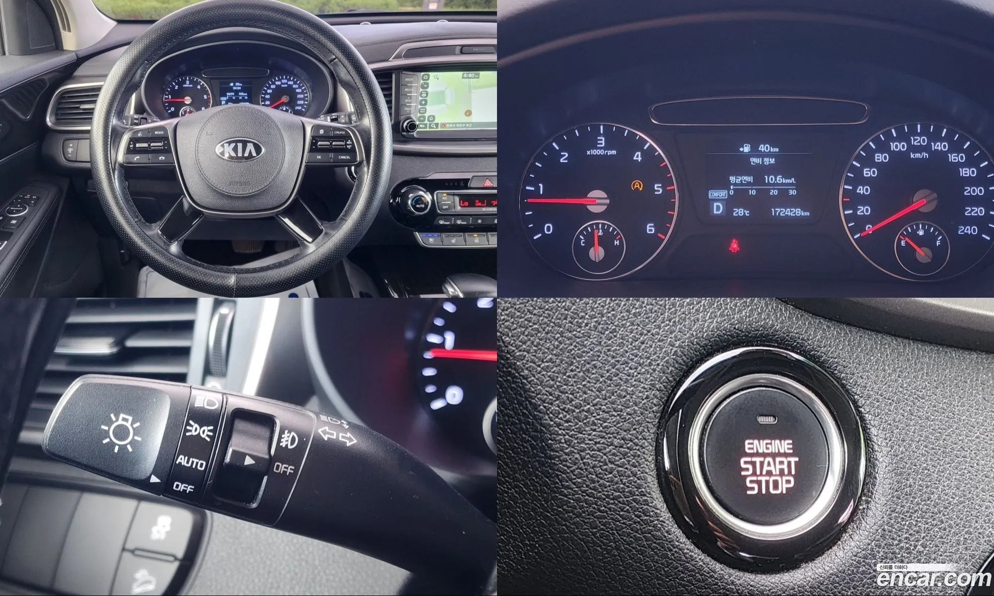 Kia Sorento 2018 — 10