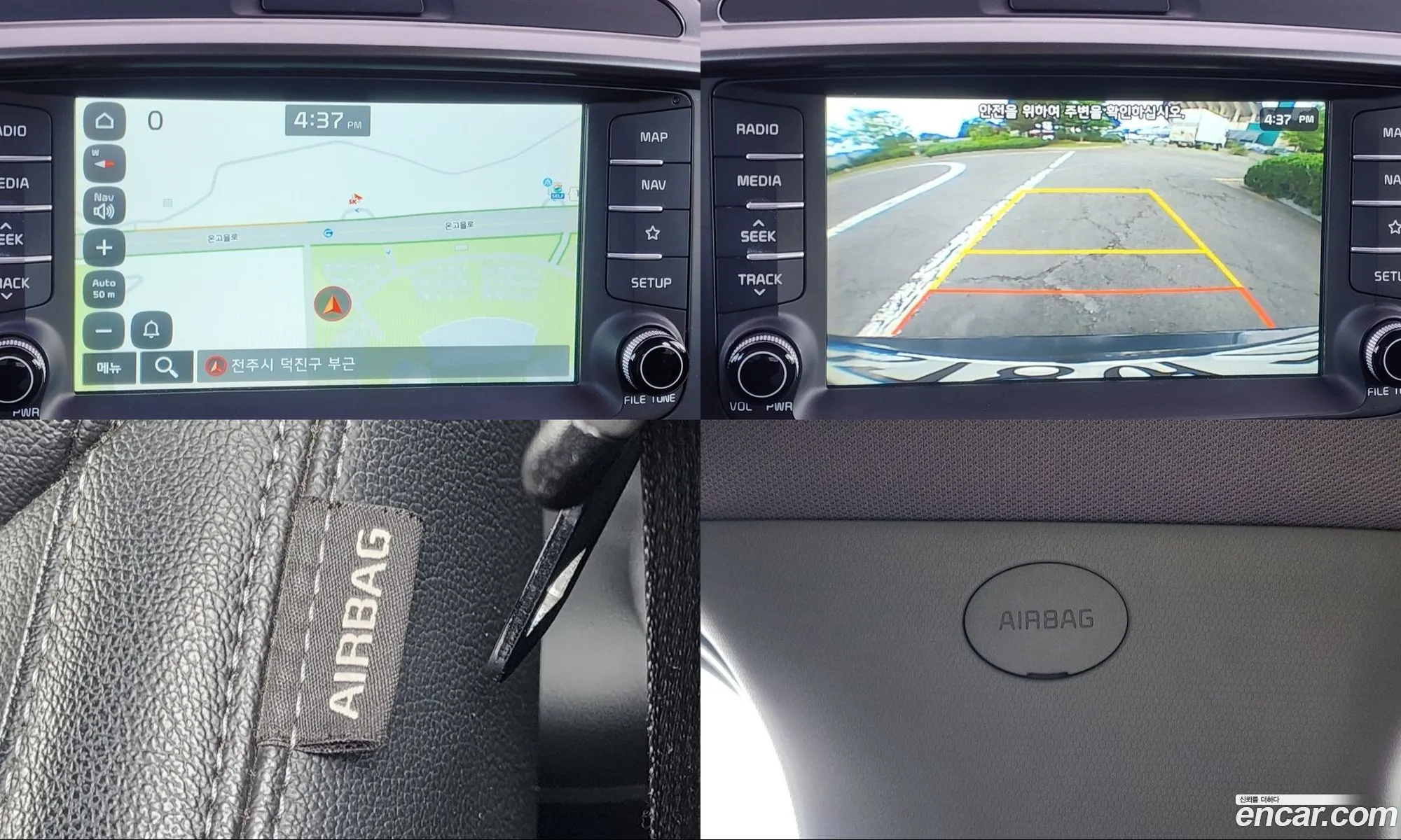 Kia Sorento 2018 — 2