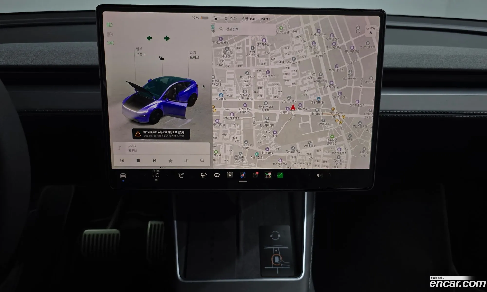 Tesla Model Y 2025 — 32