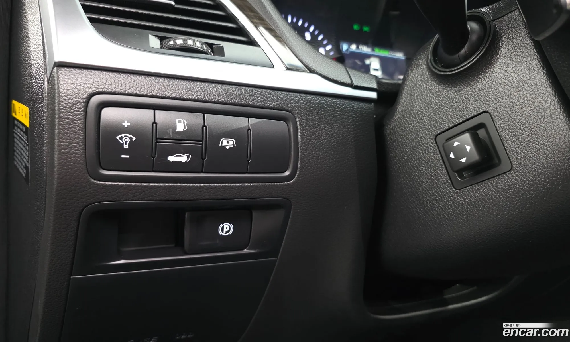 Genesis G80 2017 KMHGM41DDHU226736 — 2