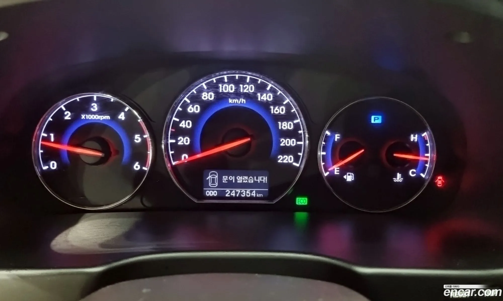 Hyundai Santa Fe CM 2011 — 13