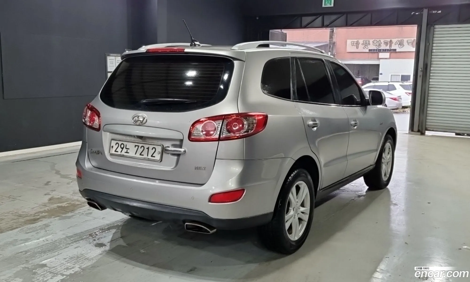 Hyundai Santa Fe CM