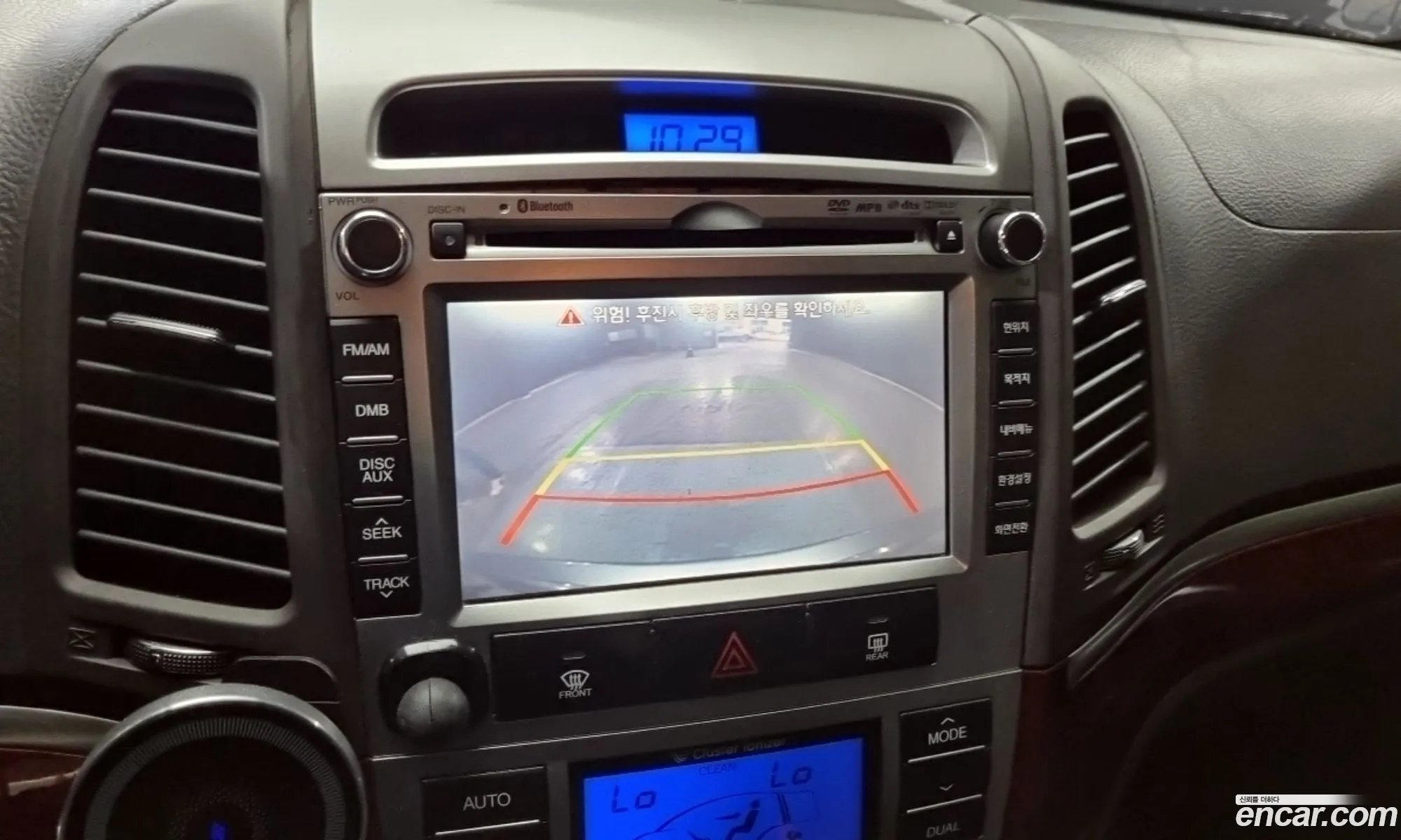 Hyundai Santa Fe CM 2011 — 14