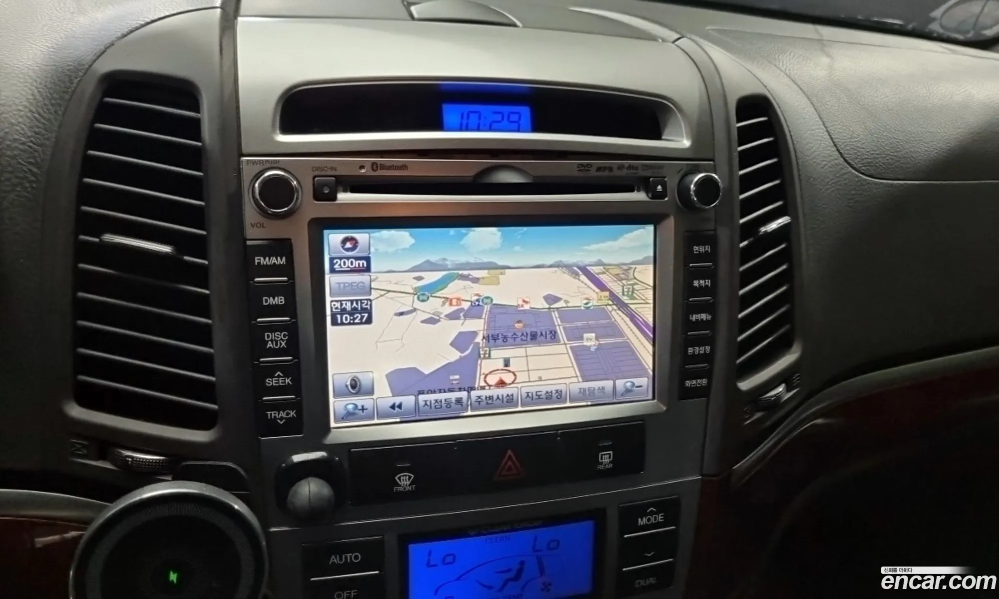 Hyundai Santa Fe CM 2011 — 7