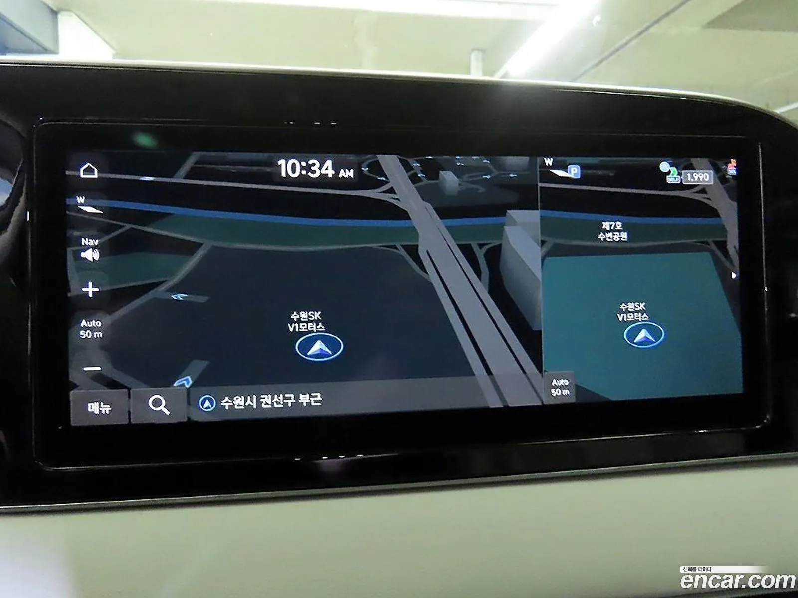 Hyundai Palisade 2020 — 4