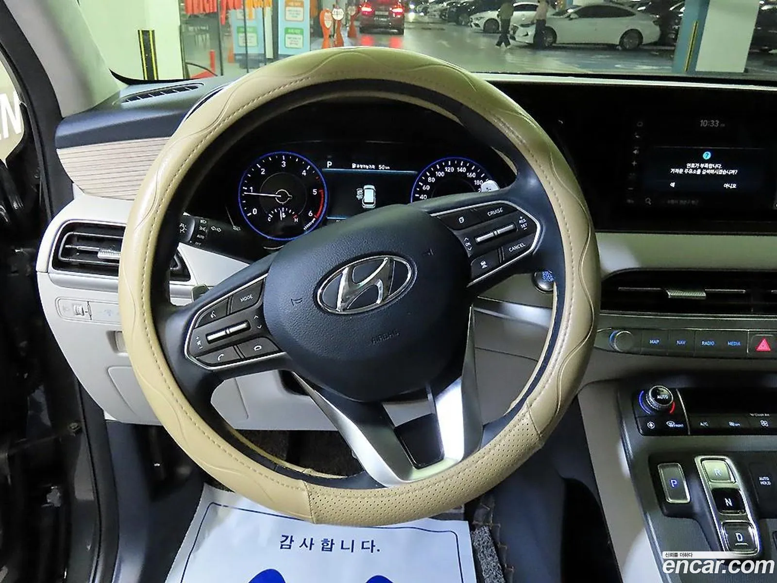 Hyundai Palisade 2020 — 6
