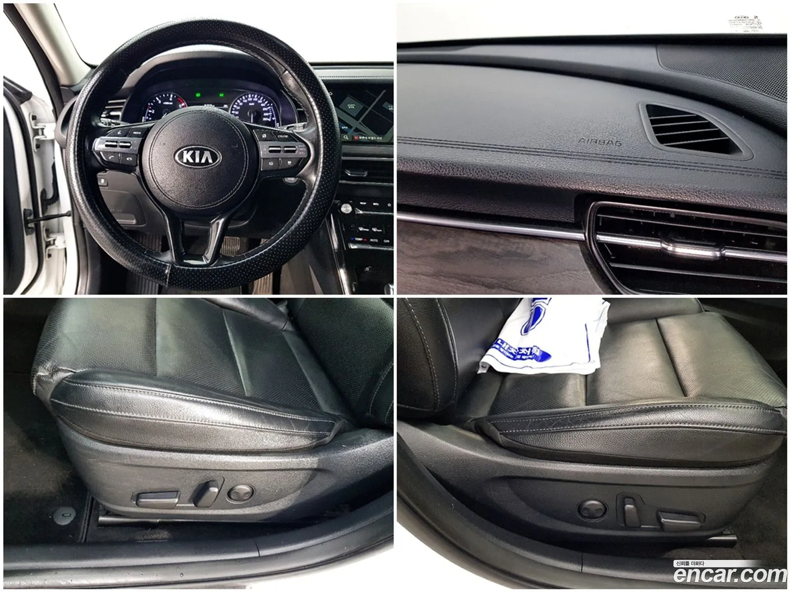 Kia K7 Premier 2020 — 6