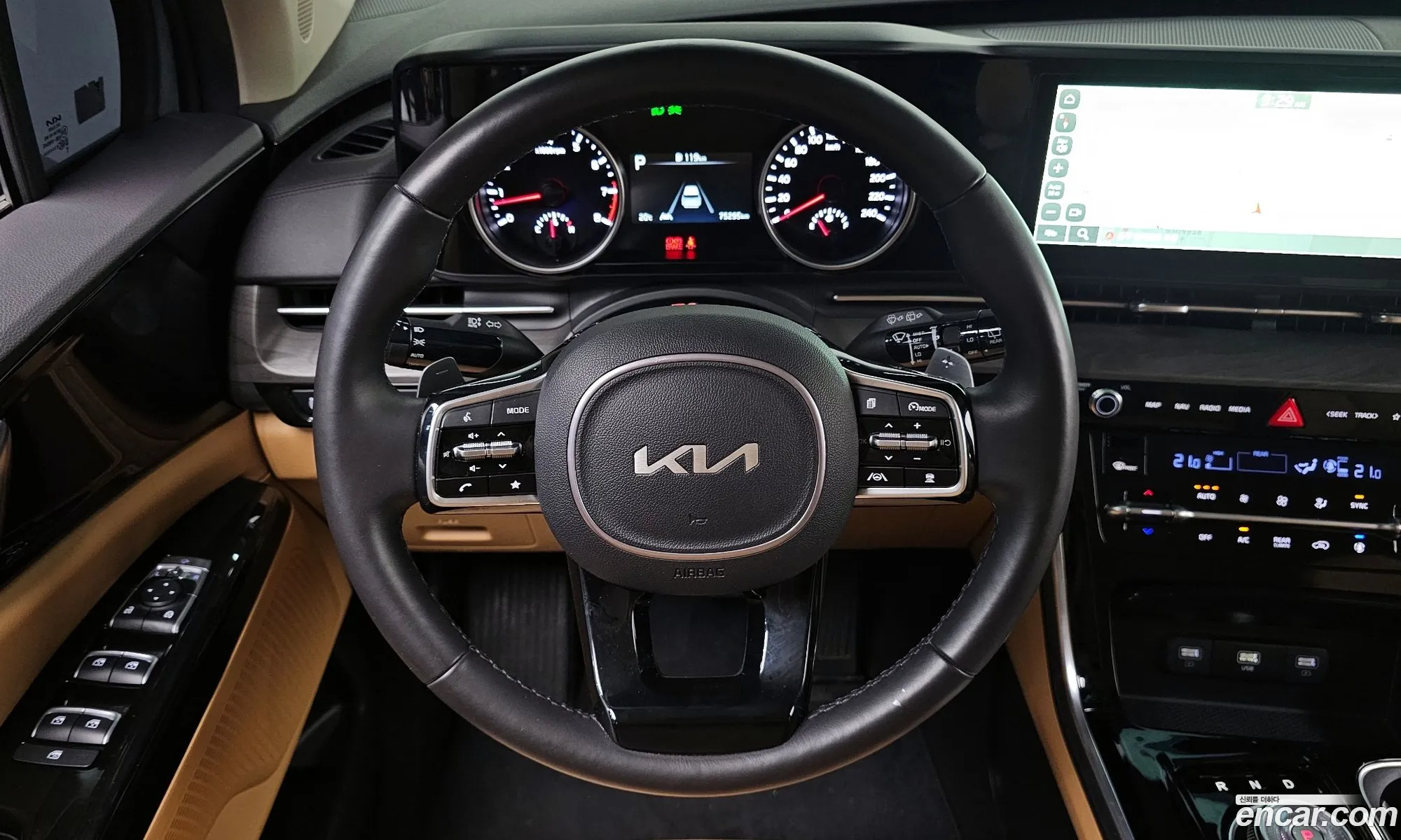 Kia Carnival 2023 KNANC813BPS318485 — 18