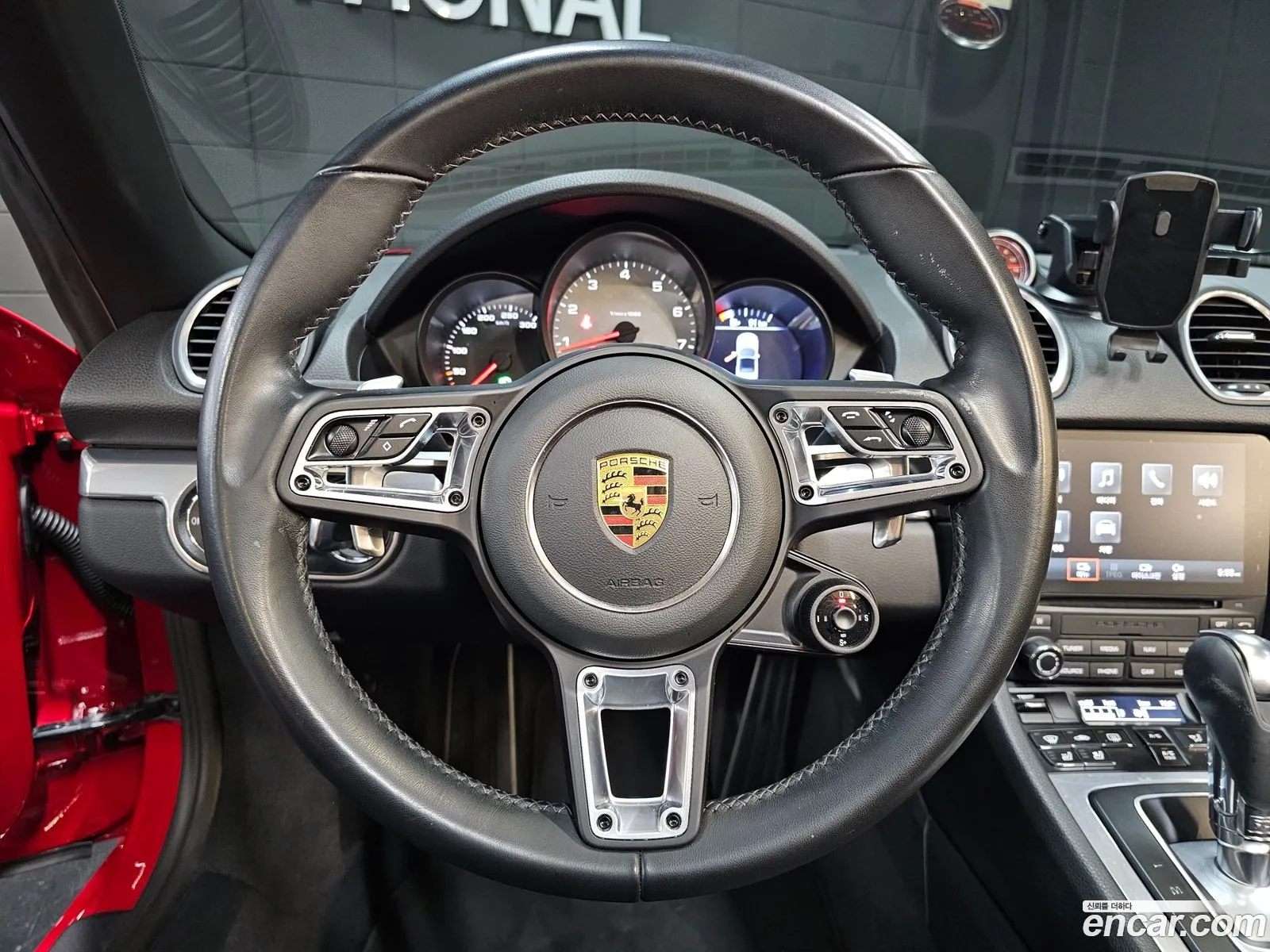 Porsche 718 Boxster 2022 — 4