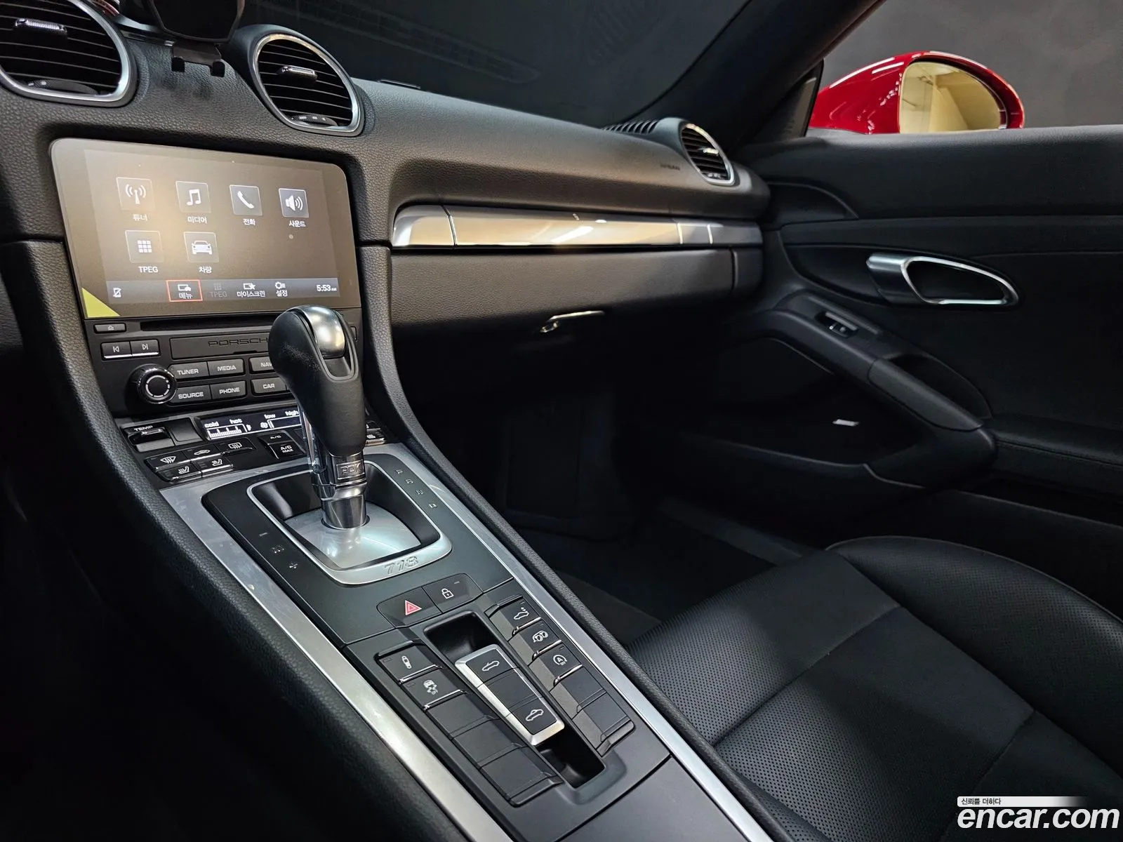 Porsche 718 Boxster 2022 — 11