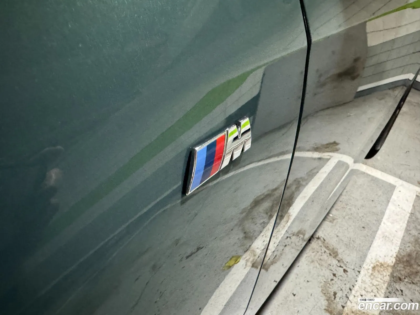 BMW X1 2025 — 12