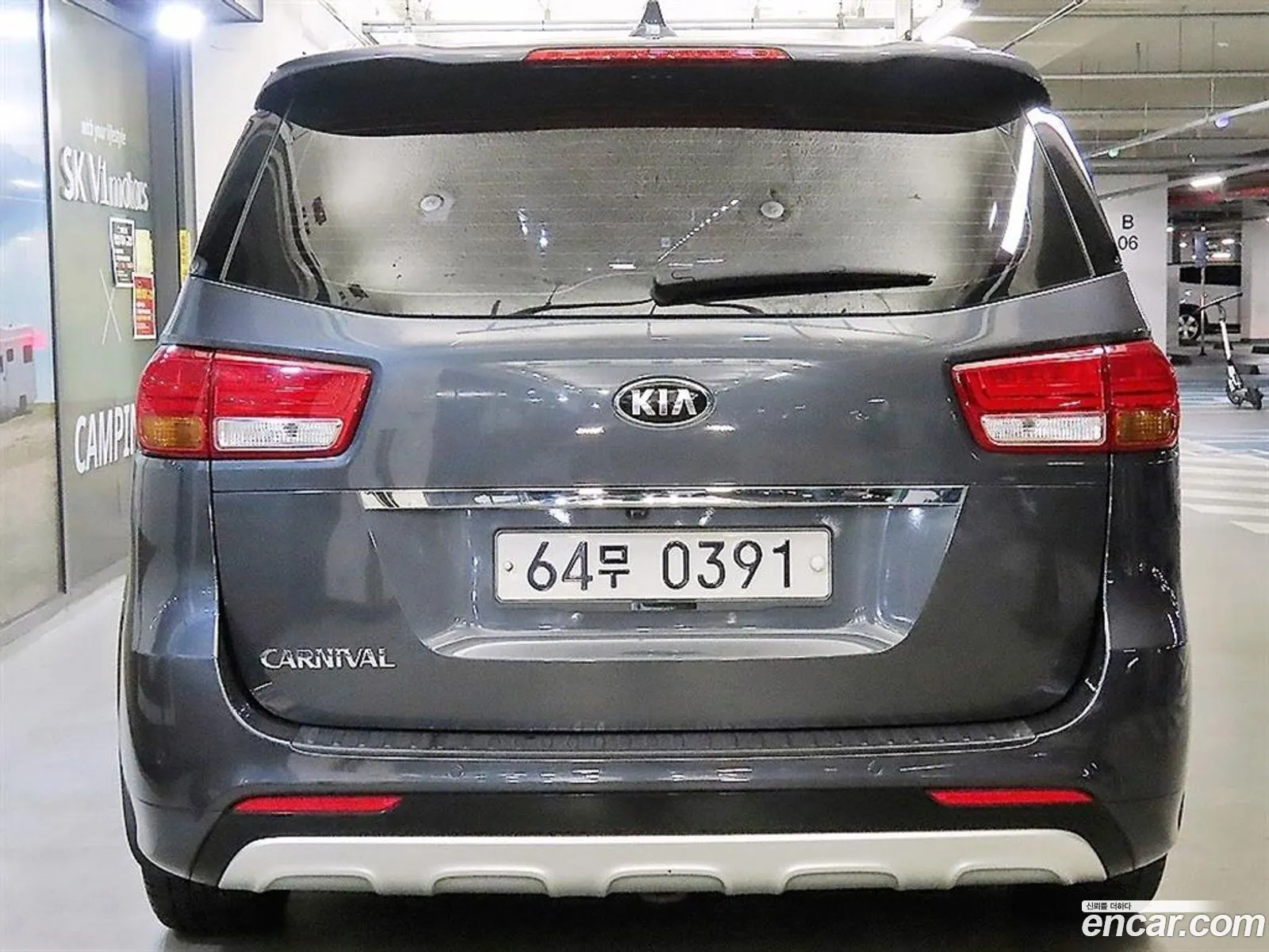Kia Carnival 2016 — 5