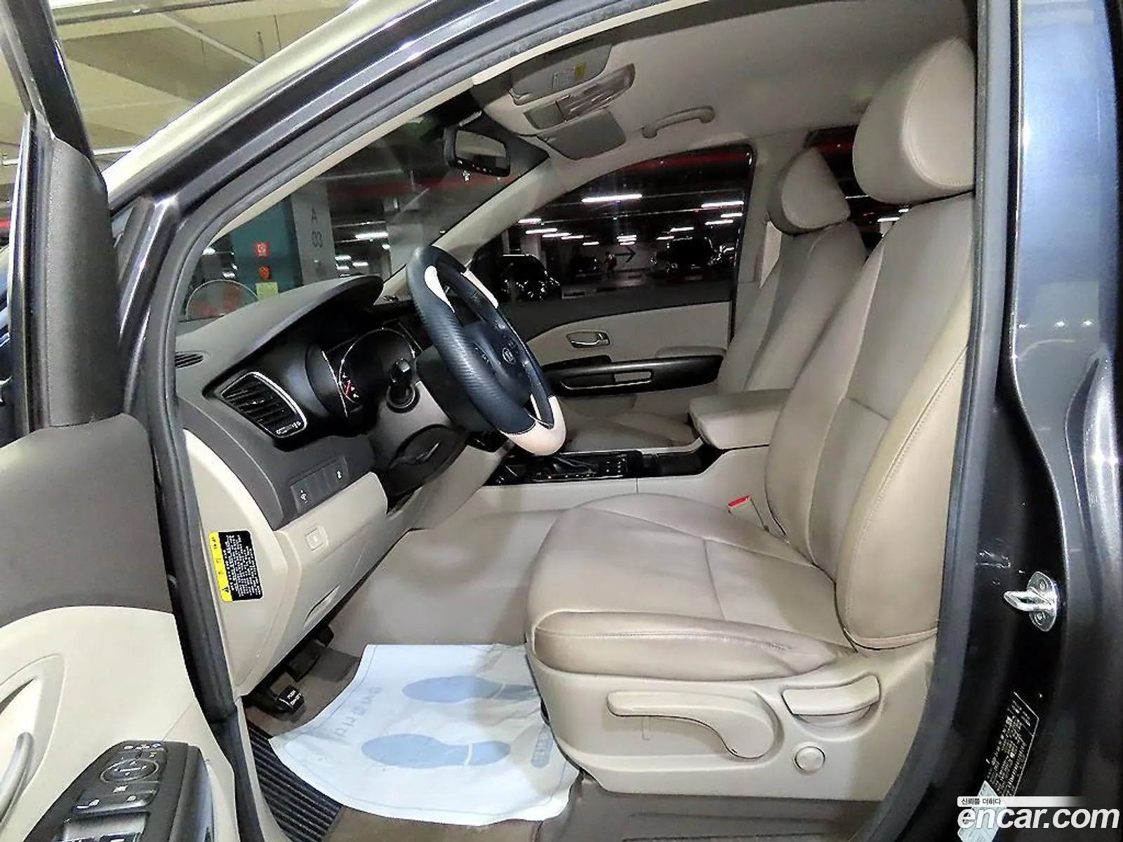 Kia Carnival 2016 — 7