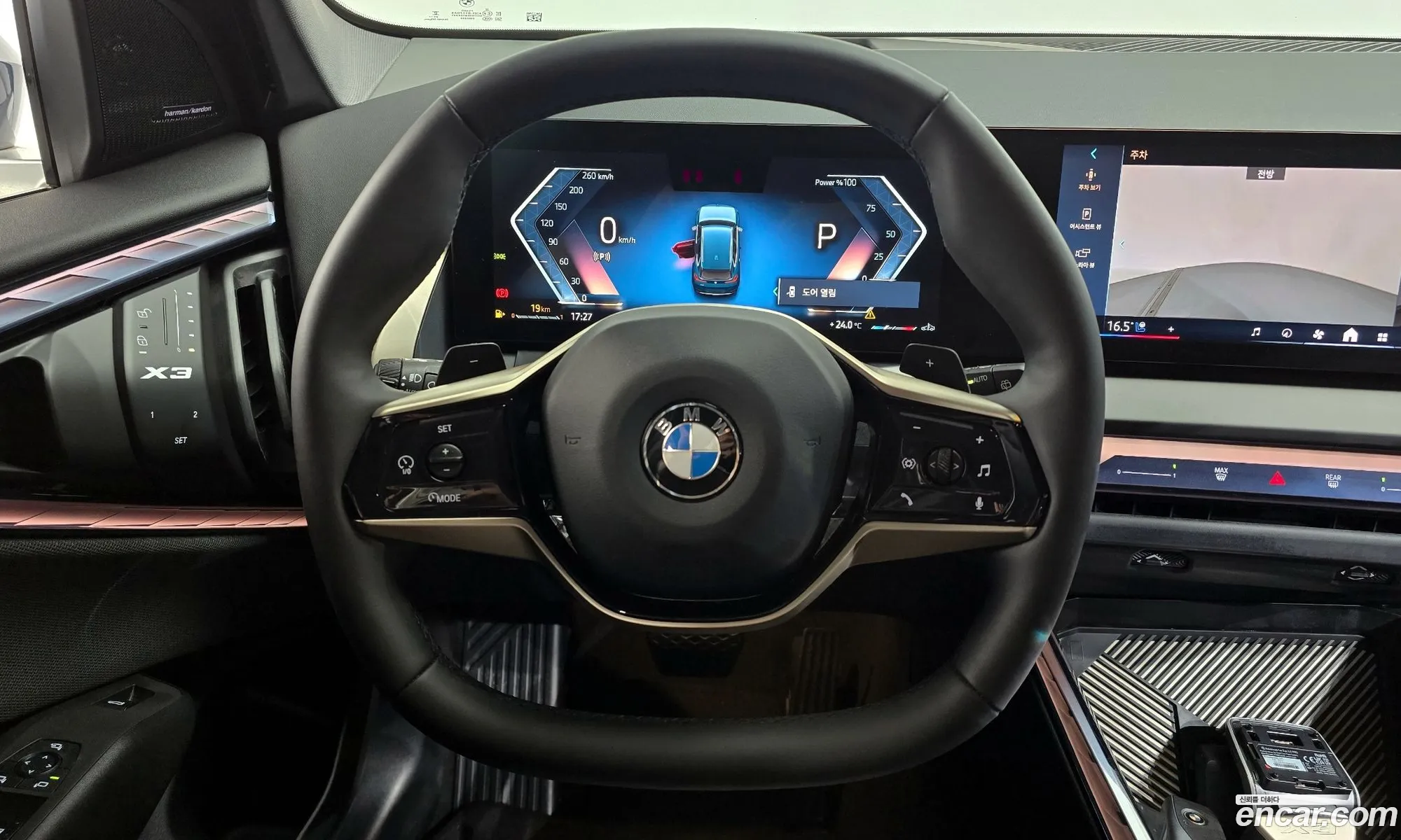 BMW X3 2025 WBA11GR07S9Y63841 — 11