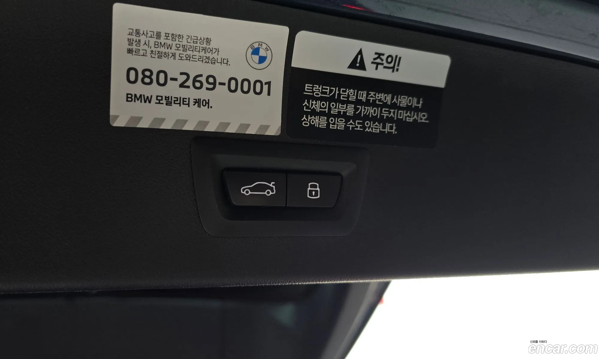 BMW X3 2025 WBA11GR07S9Y63841 — 17