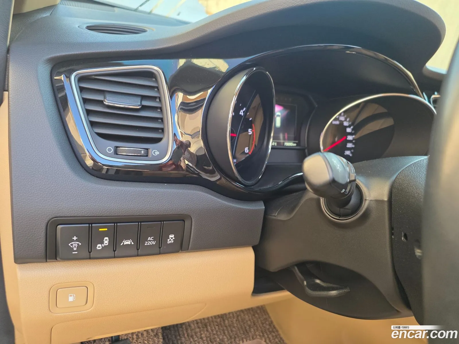 Kia Carnival 2016 — 9