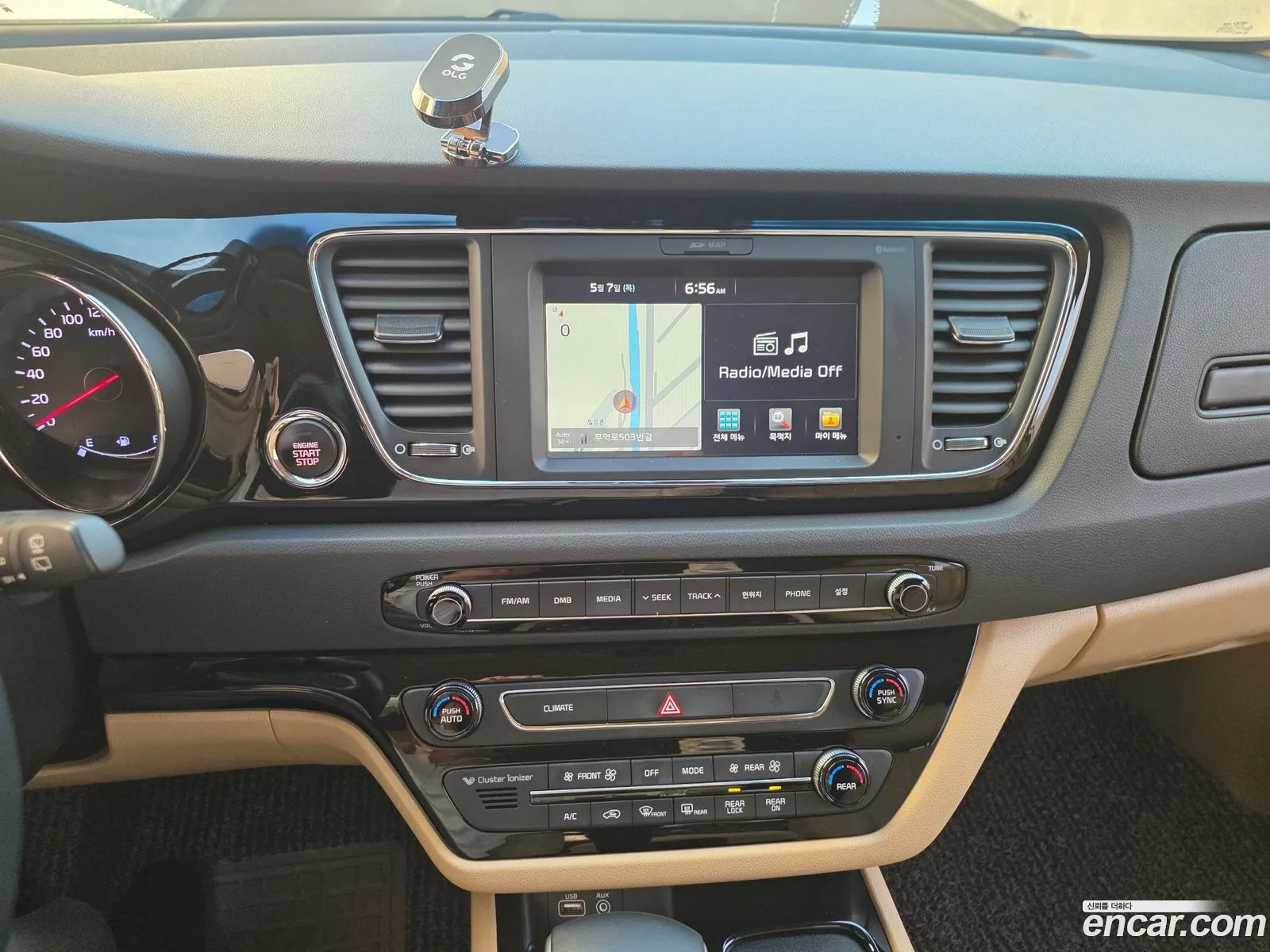 Kia Carnival 2016 — 12