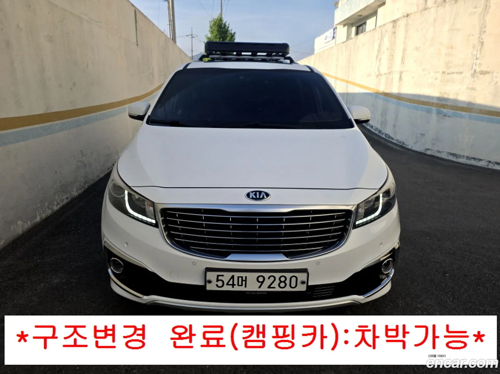Kia Carnival 2016 — 19