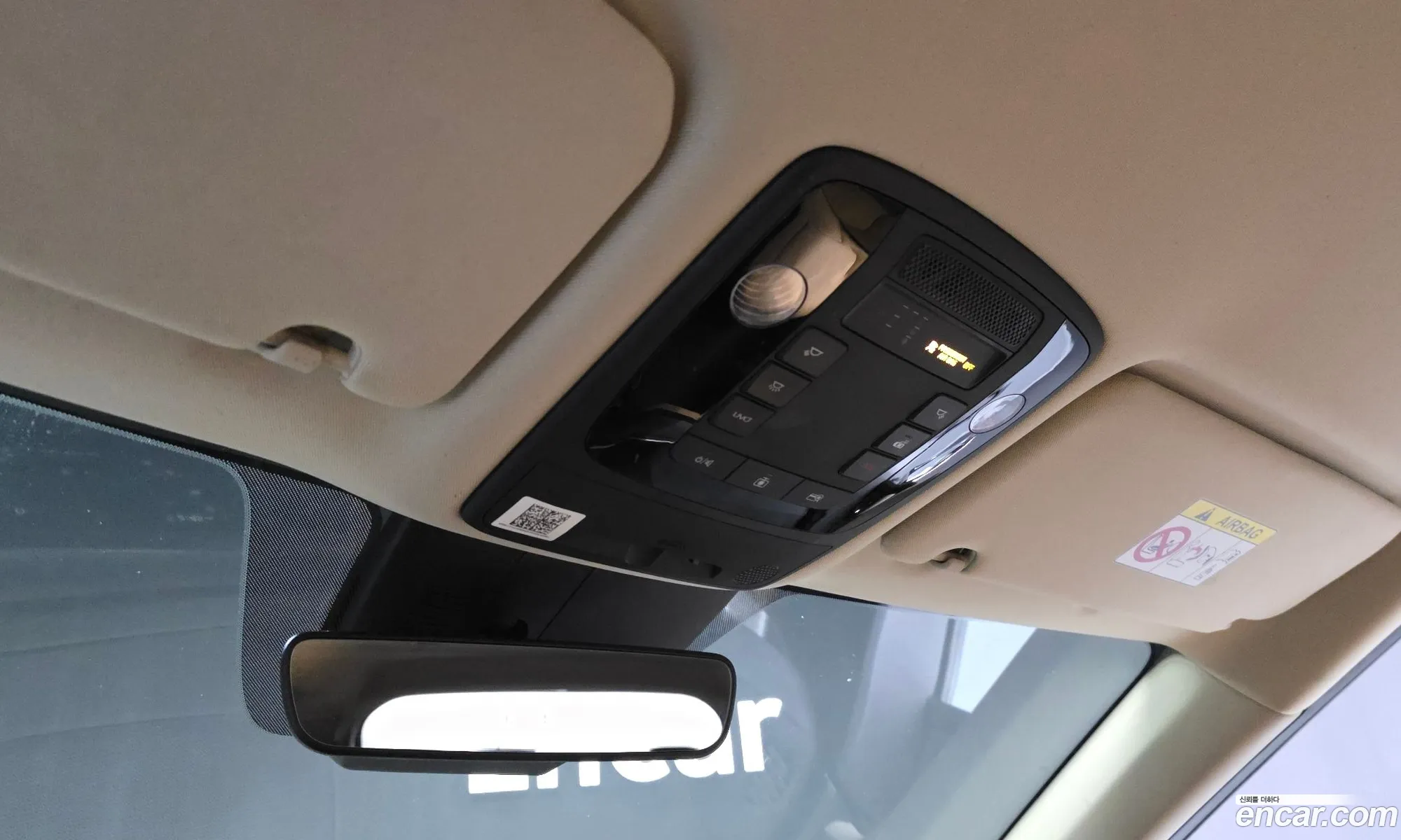 Kia Carnival 2021 — 12