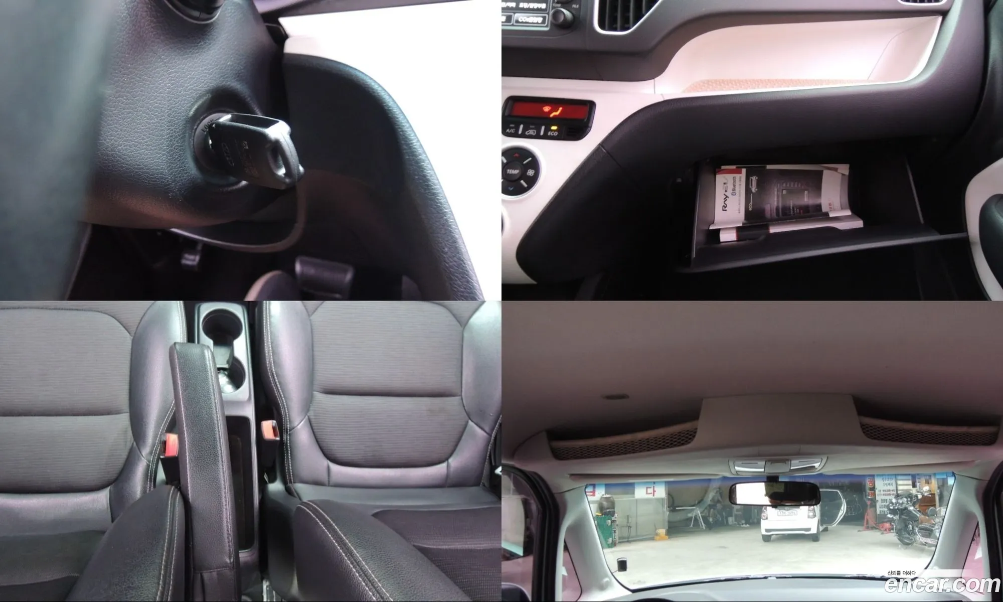 Kia Ray 2012 — 14