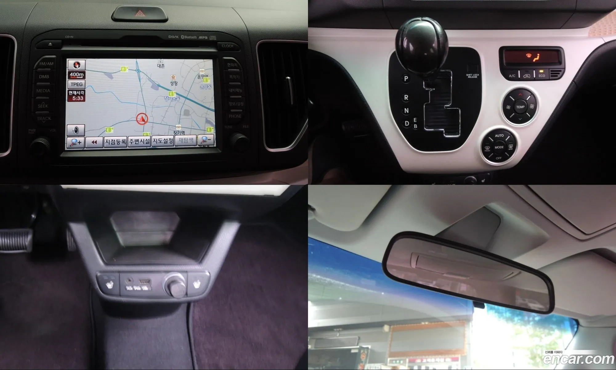 Kia Ray 2012 — 16