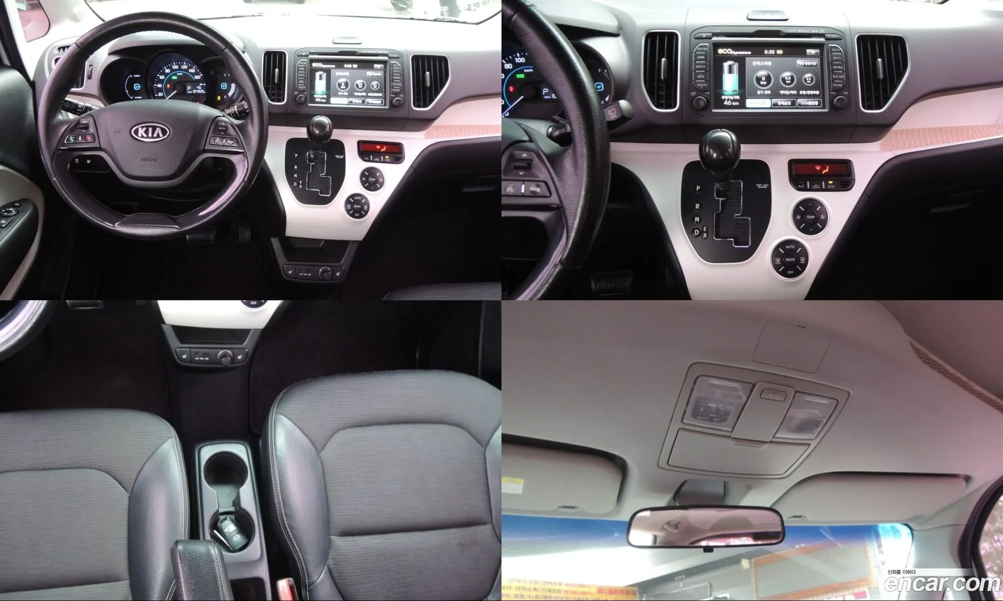 Kia Ray 2012 — 15