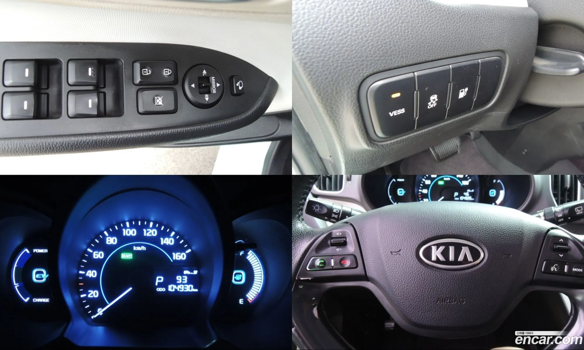 Kia Ray 2012 — 5