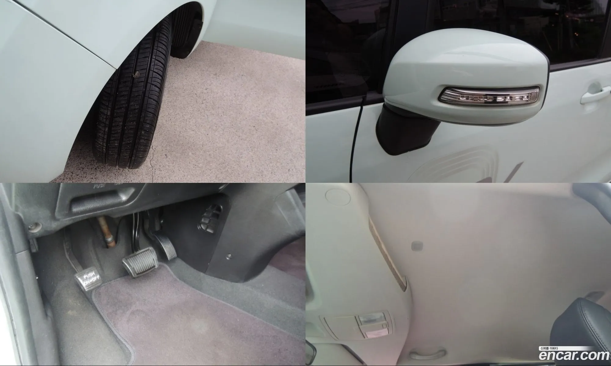 Kia Ray 2012 — 7