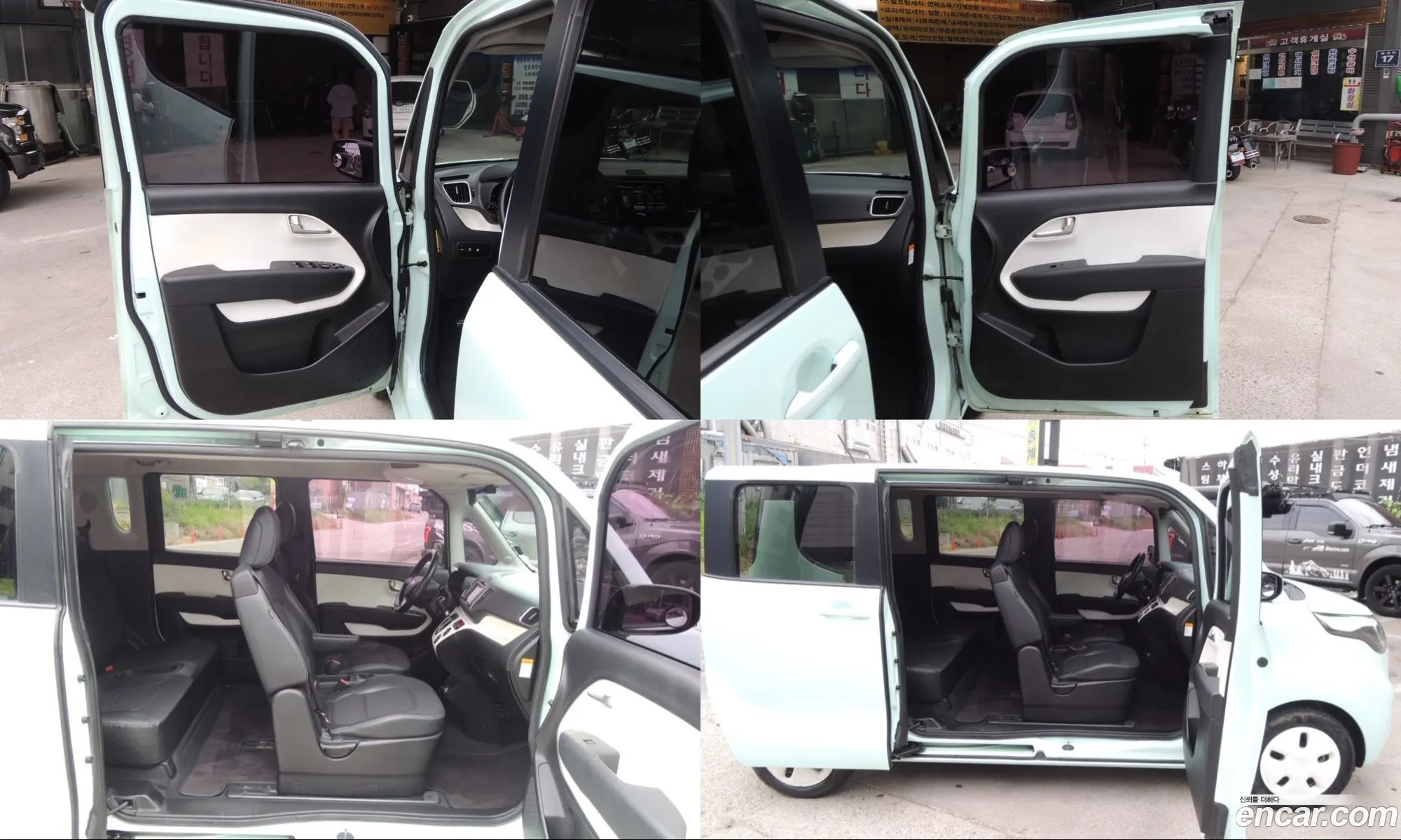 Kia Ray 2012 — 17