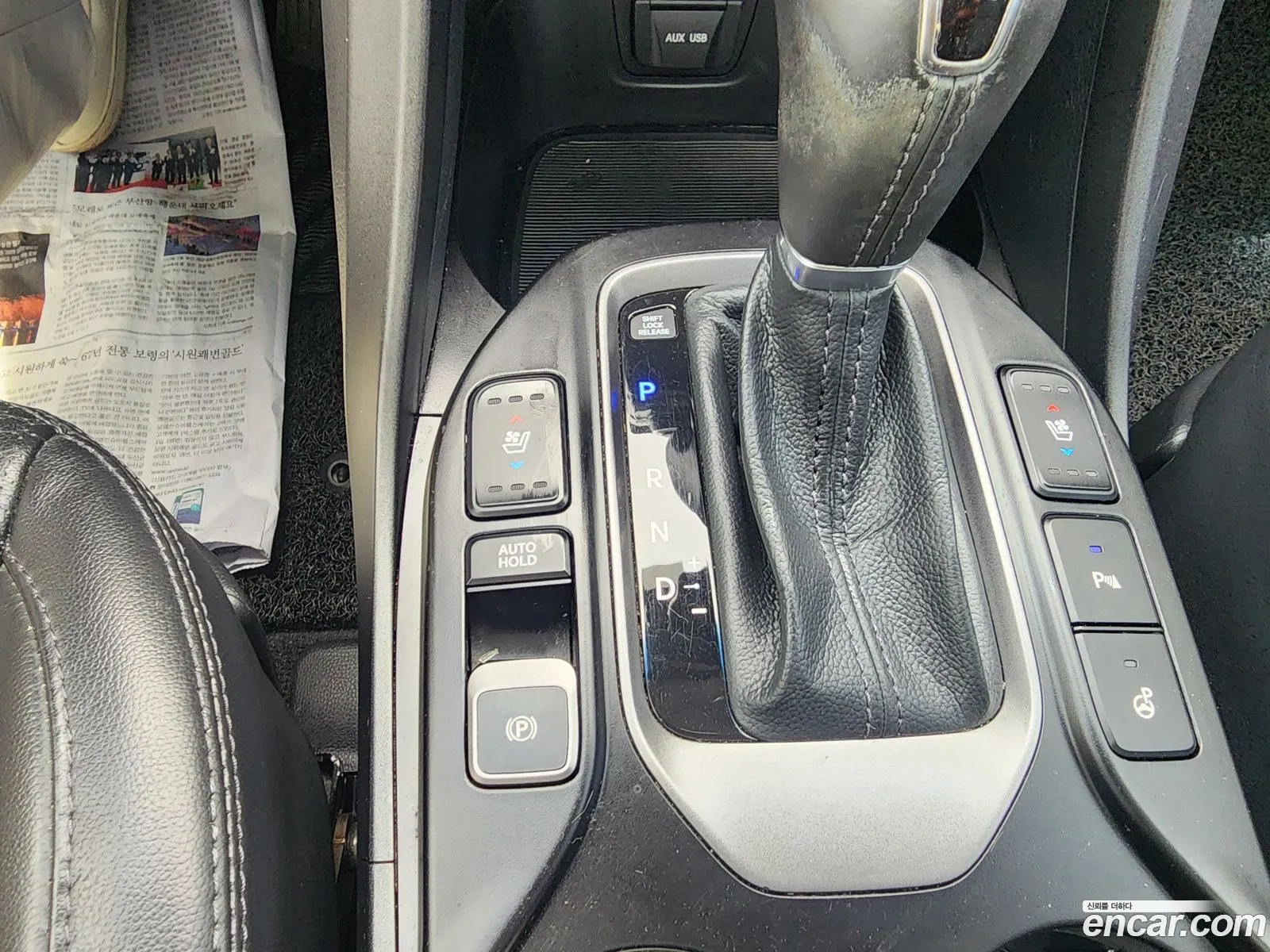 Hyundai Santa Fe DM 2014 — 19