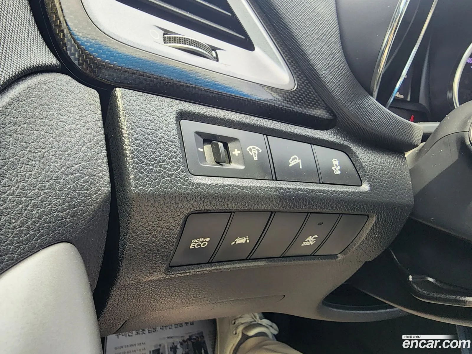 Hyundai Santa Fe DM 2014 — 6
