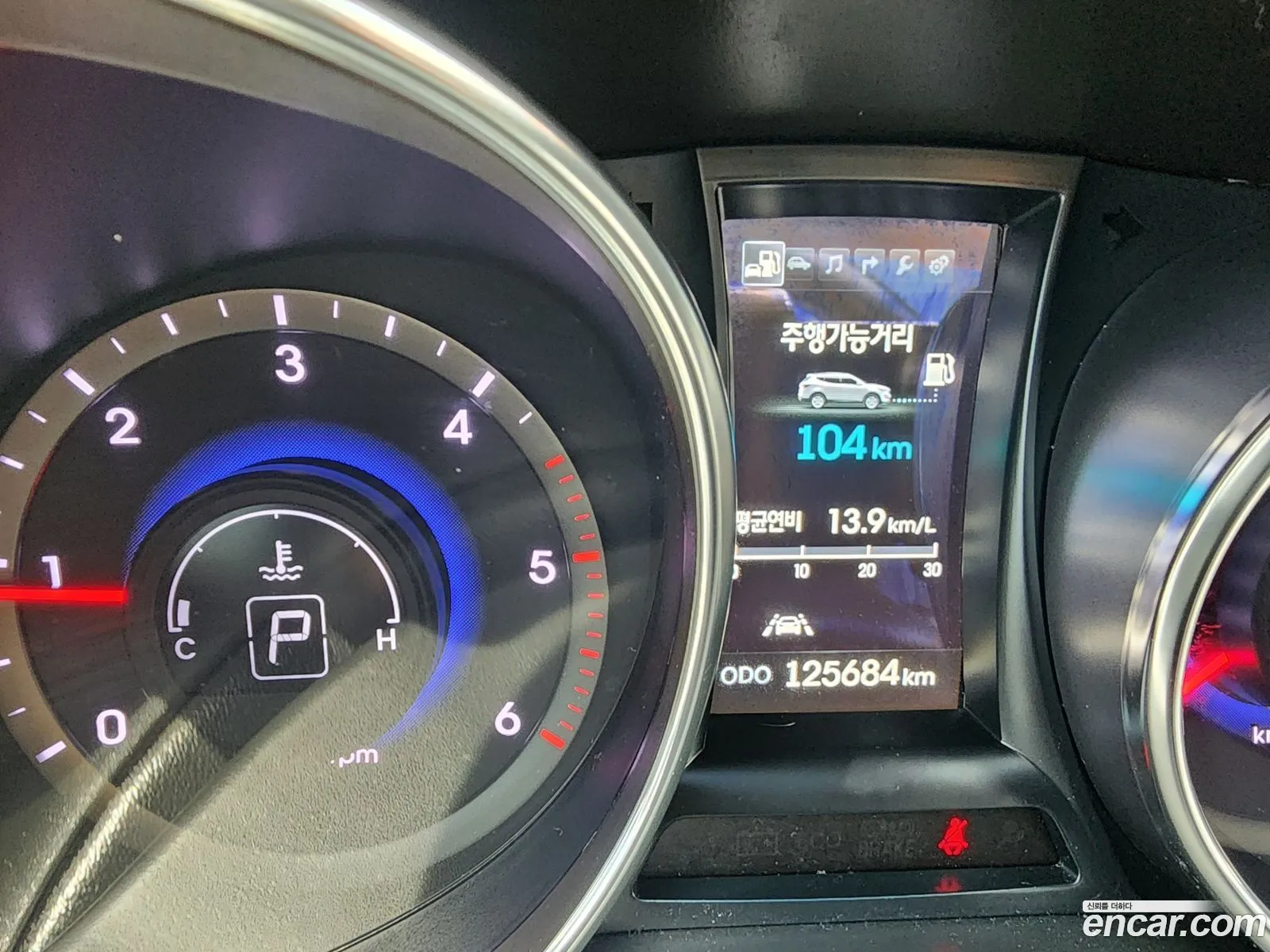 Hyundai Santa Fe DM 2014 — 18