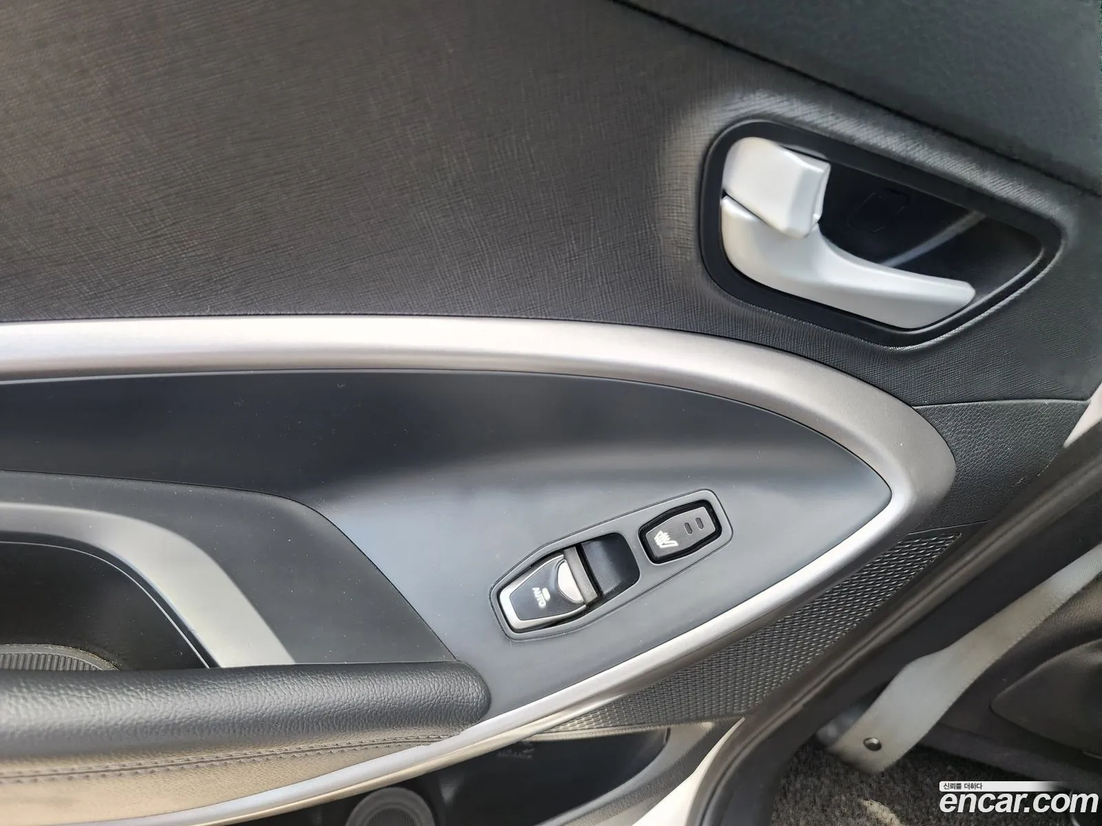 Hyundai Santa Fe DM 2014 — 5