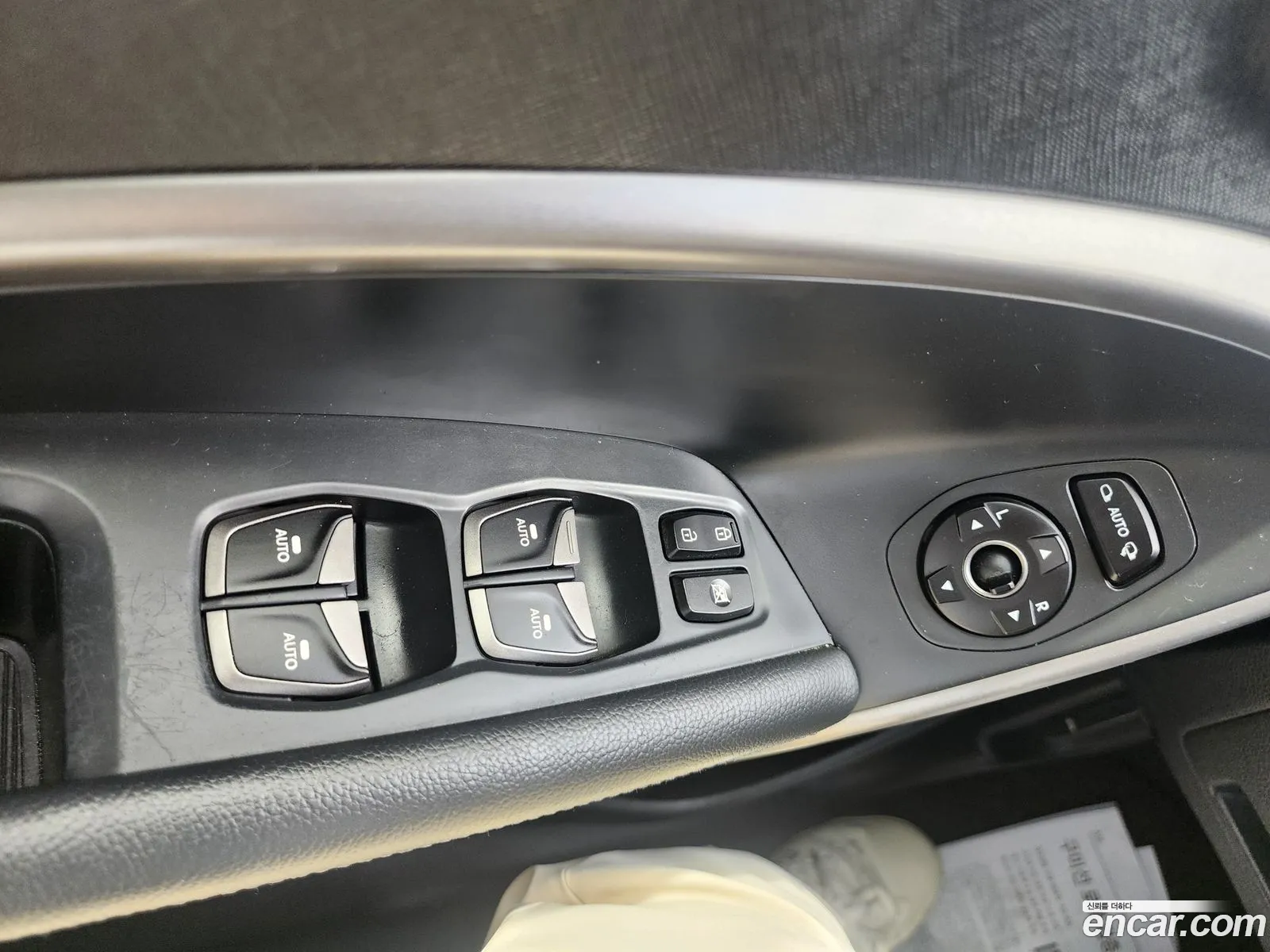 Hyundai Santa Fe DM 2014 — 10